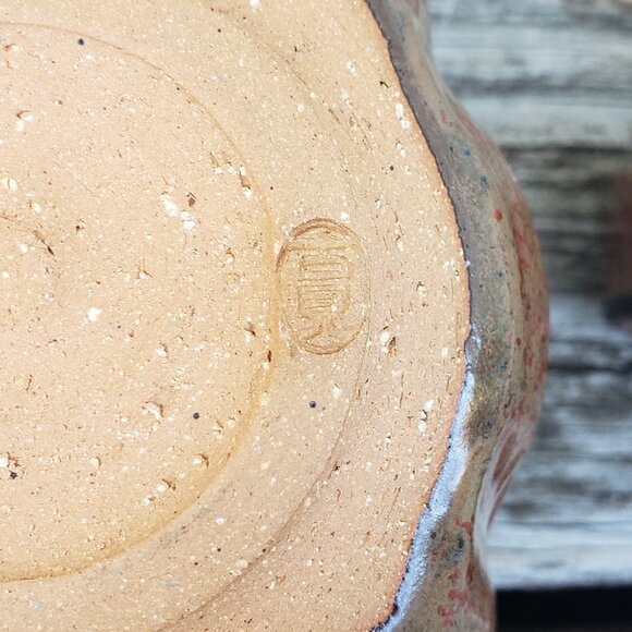 Vintage handmade stamped studio pottery mugs - Picture 5 of 6